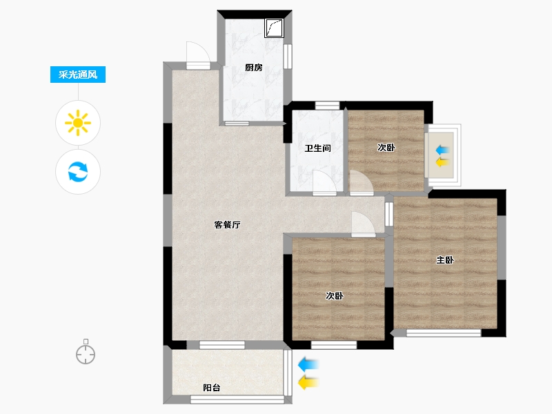 广东省-广州市-恒大紫荆学府-66.68-户型库-采光通风