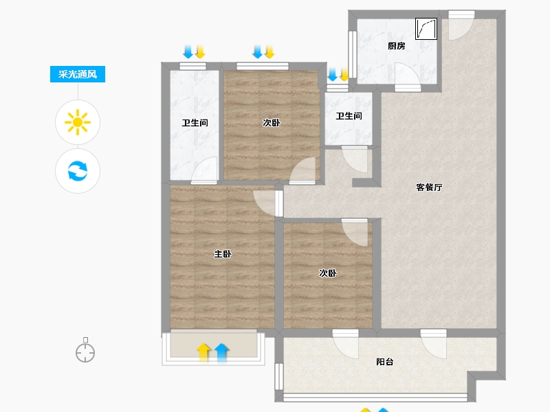 河南省-驻马店市-碧桂园・清月湾-89.99-户型库-采光通风