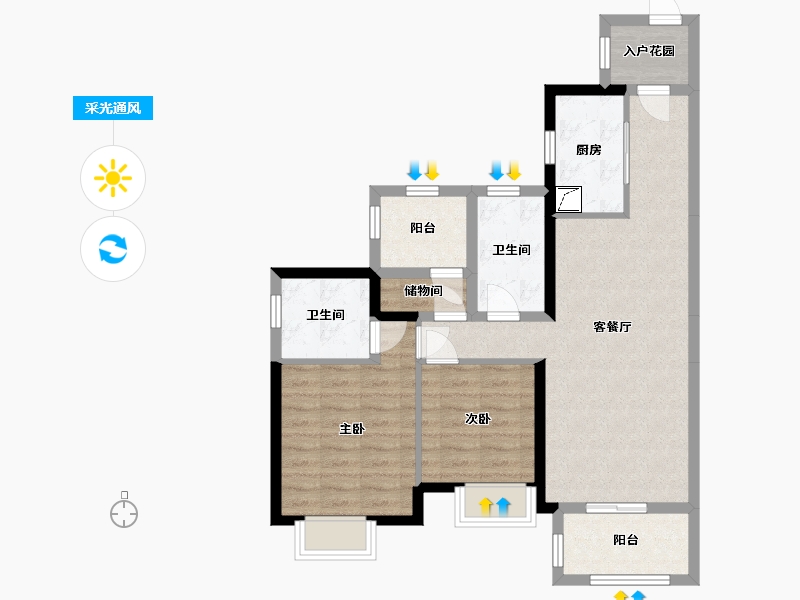 广东省-广州市-亚运城天韵-83.43-户型库-采光通风