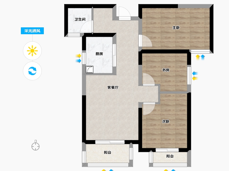 陕西省-西安市-橡树6号-80.00-户型库-采光通风