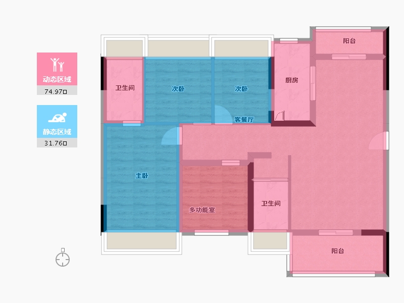 广东省-韶关市-韶关碧桂园-90.00-户型库-动静分区