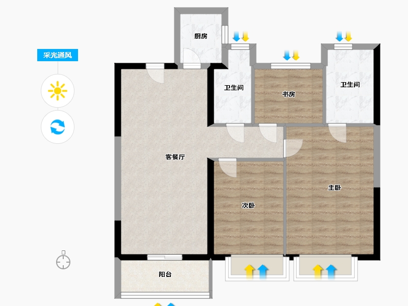 山东省-泰安市-新华学府上园-85.00-户型库-采光通风