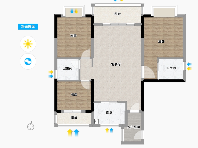 福建省-泉州市-安溪蓝溪缔景-93.00-户型库-采光通风