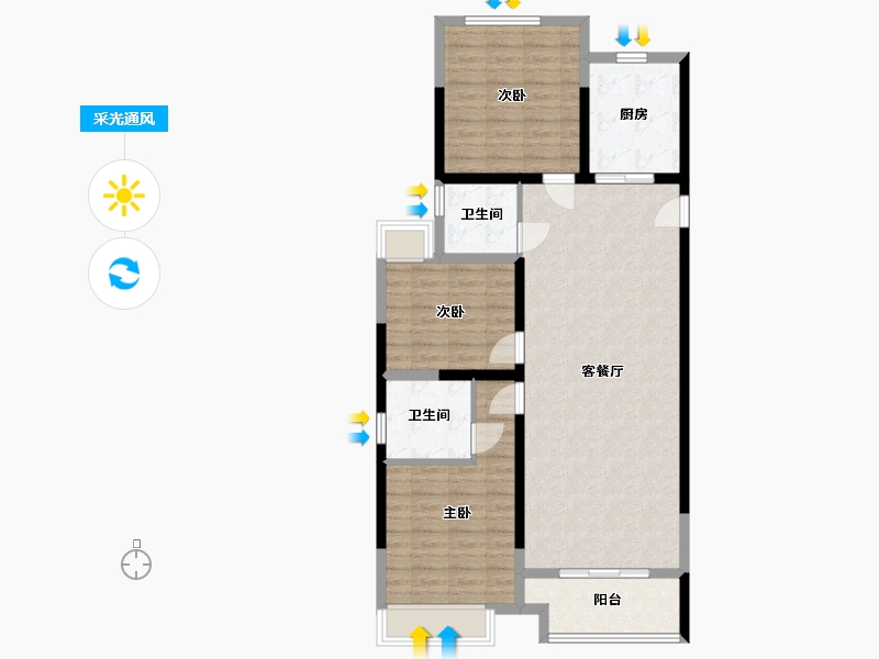 江苏省-苏州市-吴中西路880号-99.00-户型库-采光通风