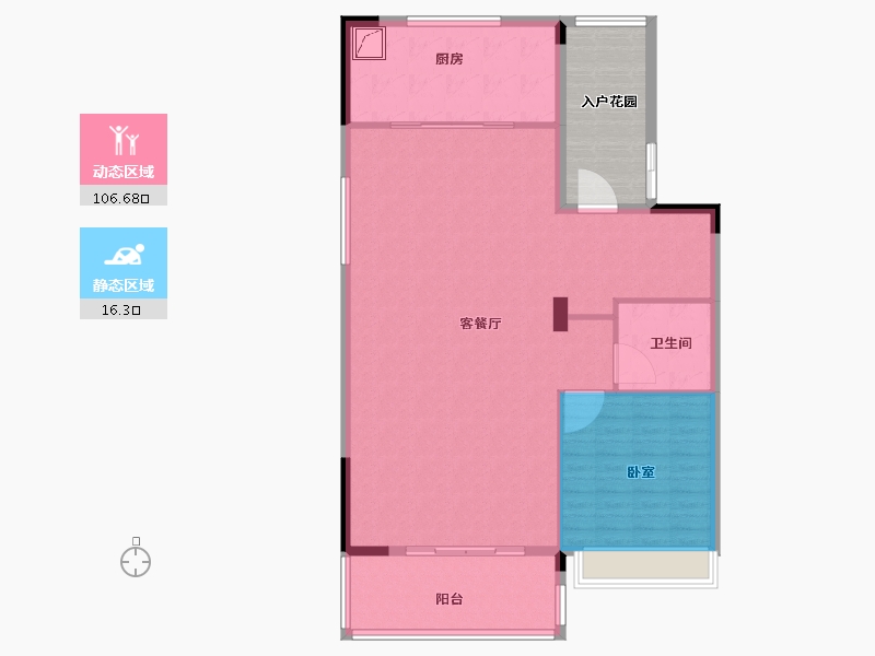 河南省-周口市-商水县碧桂园小区-124.00-户型库-动静分区