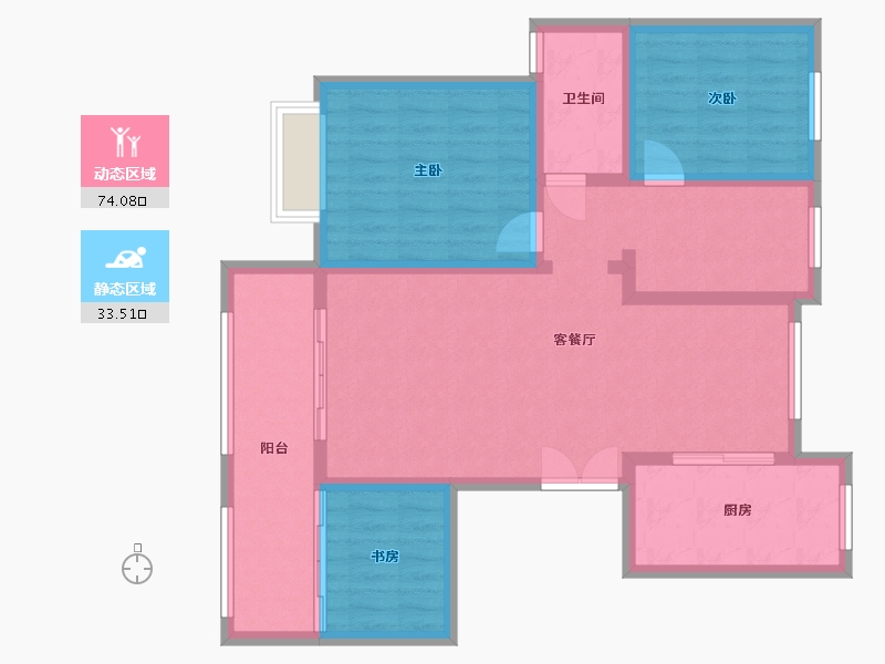 新疆维吾尔自治区-伊犁哈萨克自治州-鑫界・阳光里-122.00-户型库-动静分区