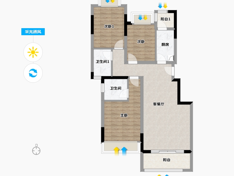 重庆-重庆市-金地自在城-81.56-户型库-采光通风