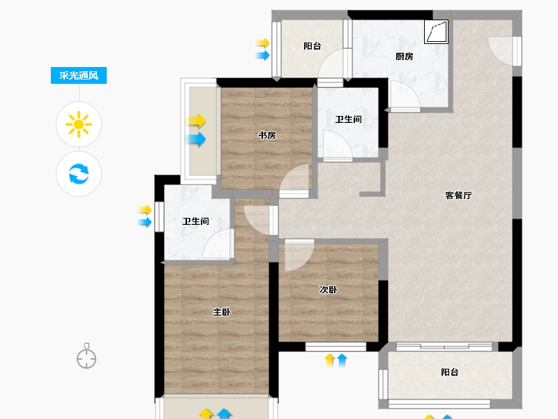 重庆-重庆市-礼悦东方-20.75-户型库-采光通风