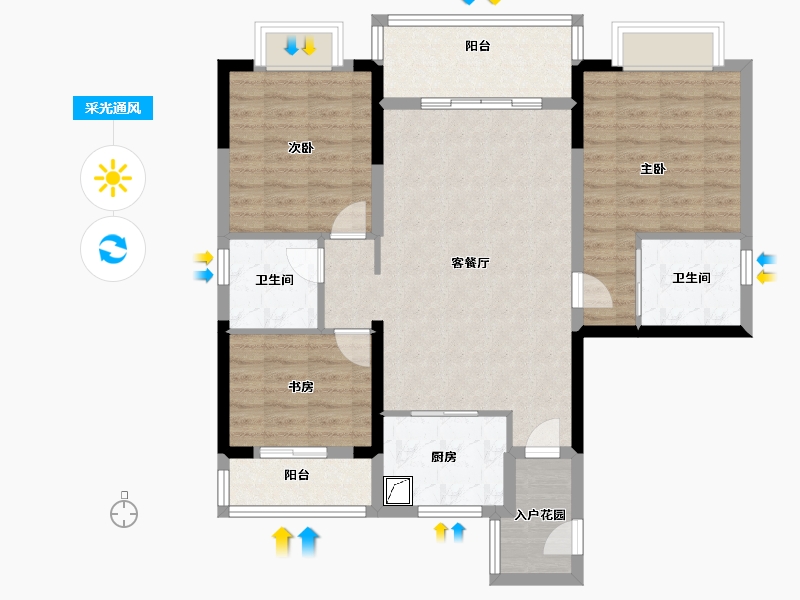 福建省-泉州市-安溪蓝溪缔景-93.00-户型库-采光通风