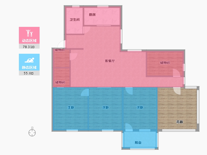 江苏省-盐城市-美虹小区-145.60-户型库-动静分区