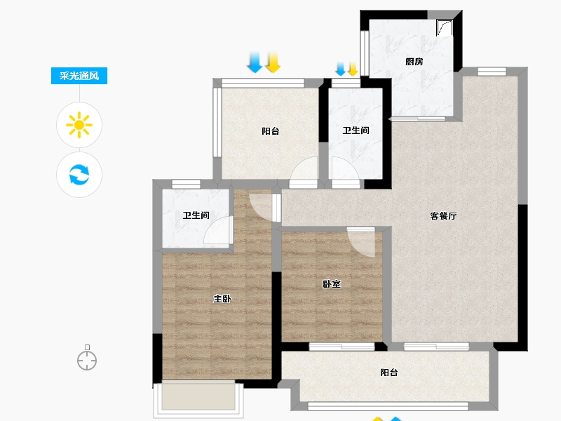 云南省-昭通市-集美天樾-77.37-户型库-采光通风