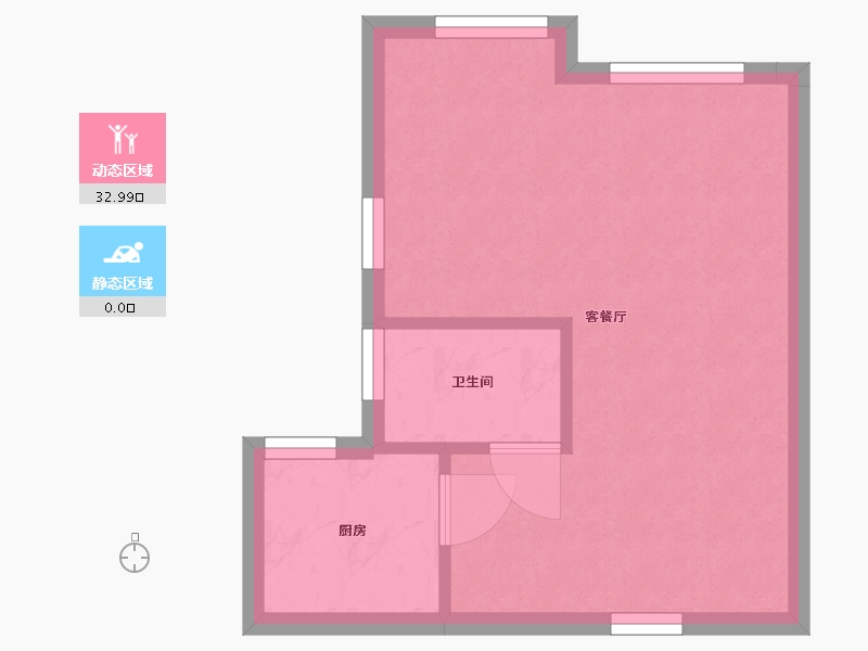 香港特别行政区-北区-山麗苑-35.30-户型库-动静分区