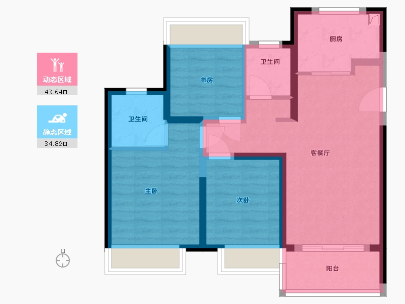 上海-上海市-中建阅澜山-69.00-户型库-动静分区