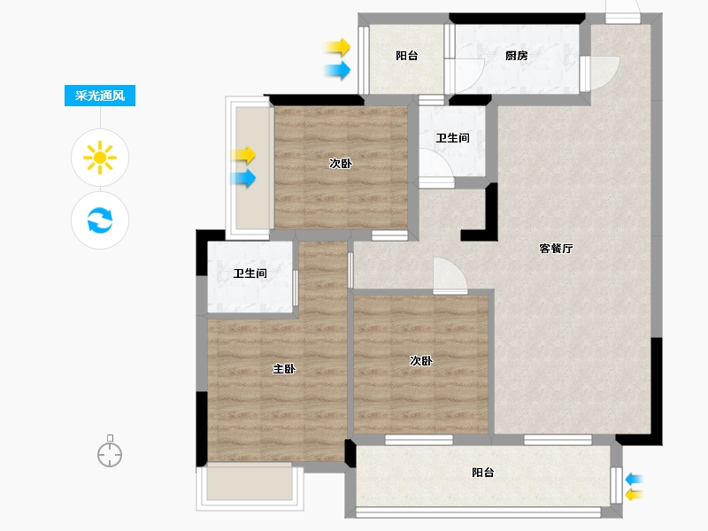 四川省-成都市-彭州立晶康和府-80.00-户型库-采光通风