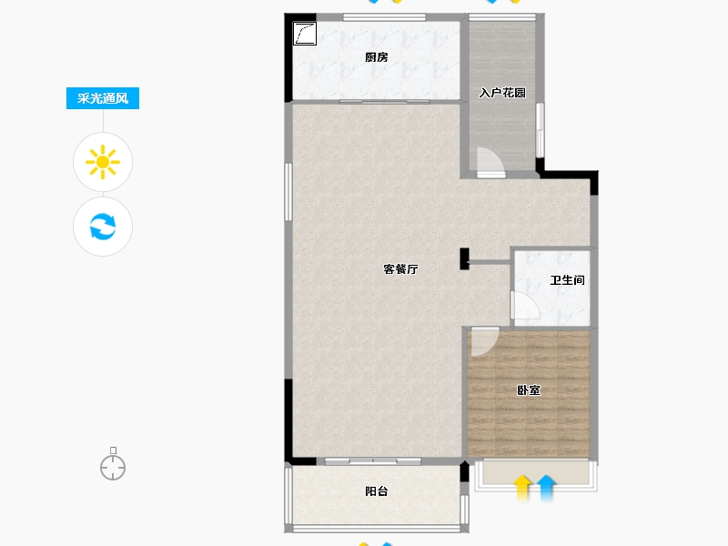 河南省-周口市-商水县碧桂园叠拼房-127.34-户型库-采光通风