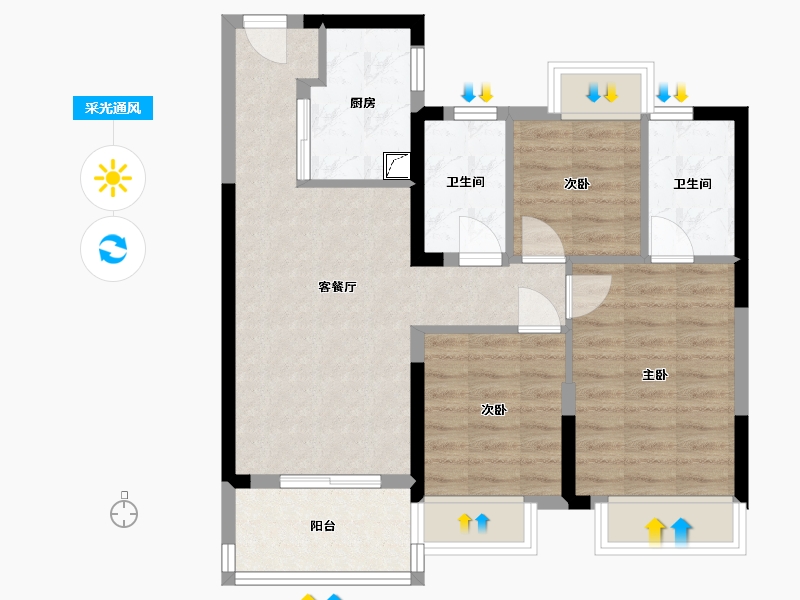 湖南省-长沙市-招商华发依云曦城-77.60-户型库-采光通风