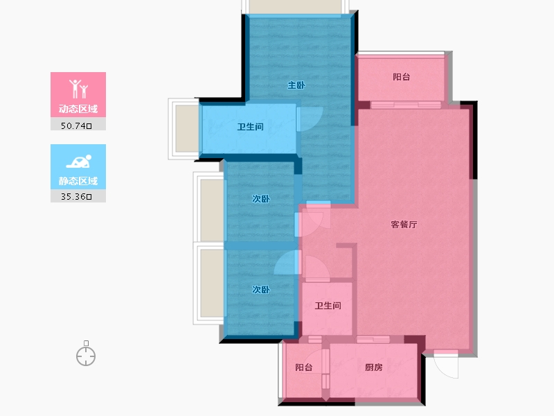 重庆-重庆市-重庆梁平智慧小镇-84.04-户型库-动静分区