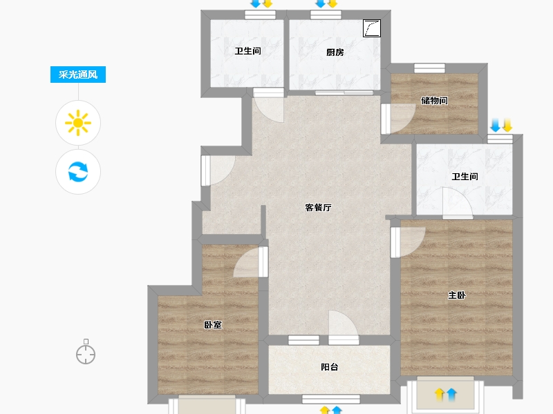 北京-北京市-中海寰宇视界-75.00-户型库-采光通风