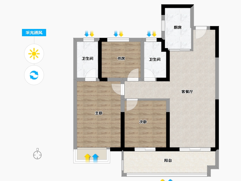 河南省-平顶山市-立威・金城丽景-83.46-户型库-采光通风