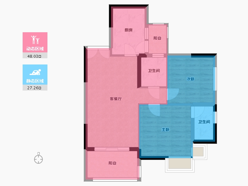 陕西省-安康市-中渝汉江国际城-85.00-户型库-动静分区