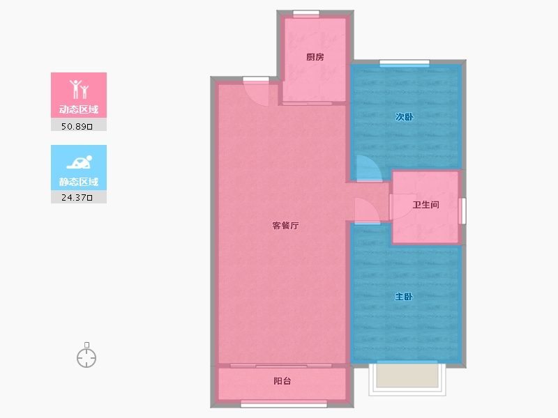 黑龙江省-哈尔滨市-汇龙  澜湾九里-77.00-户型库-动静分区