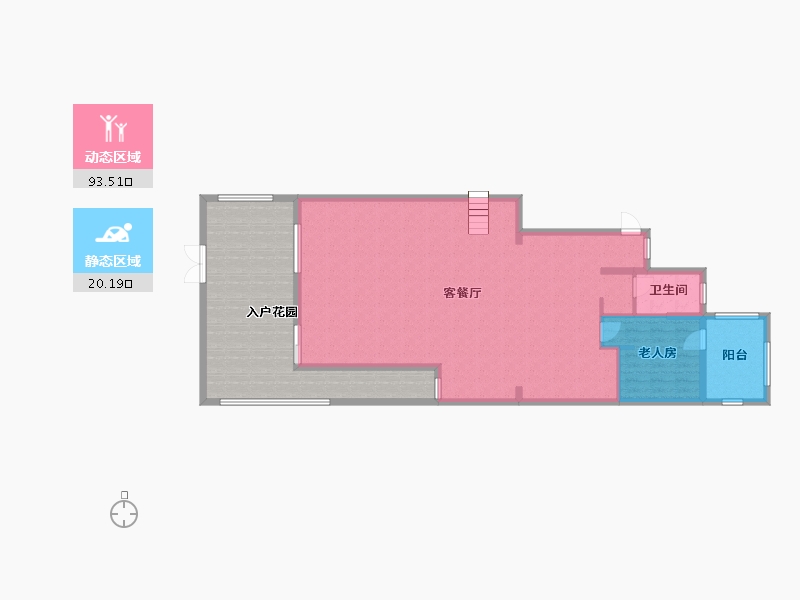 四川省-成都市-龙湖源著-178.00-户型库-动静分区