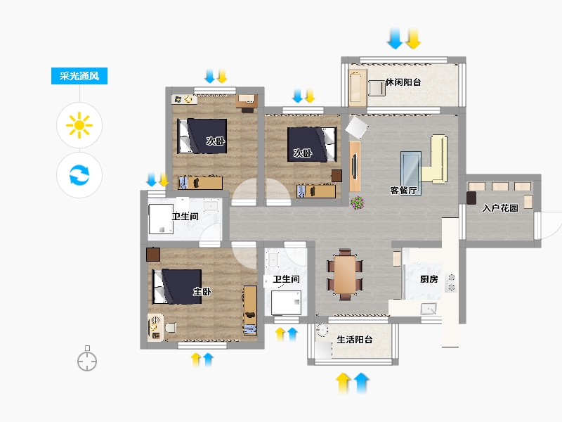 湖南省-株洲市-瑞和春天-89.68-户型库-采光通风