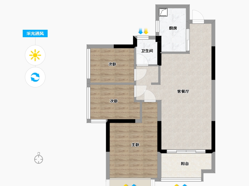 广东省-中山市-雅居乐锦城-71.00-户型库-采光通风