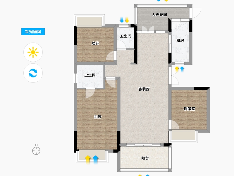 安徽省-阜阳市-中环城-100.80-户型库-采光通风