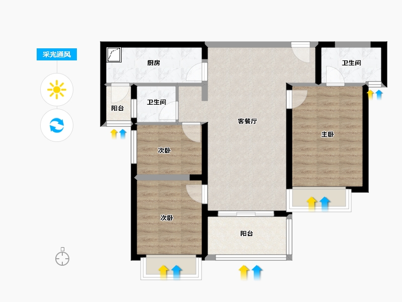 云南省-昆明市-万科大都会-90.00-户型库-采光通风