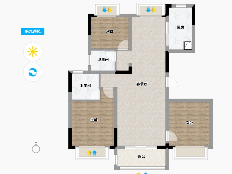 安徽省-安庆市-融创时代宜城-96.86-户型库-采光通风