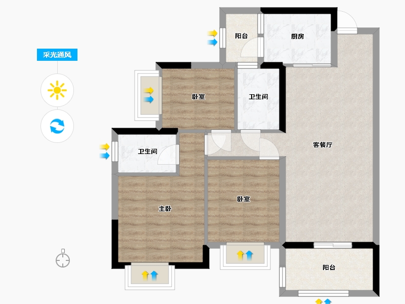 广东省-中山市-富逸城臻誉-109.72-户型库-采光通风