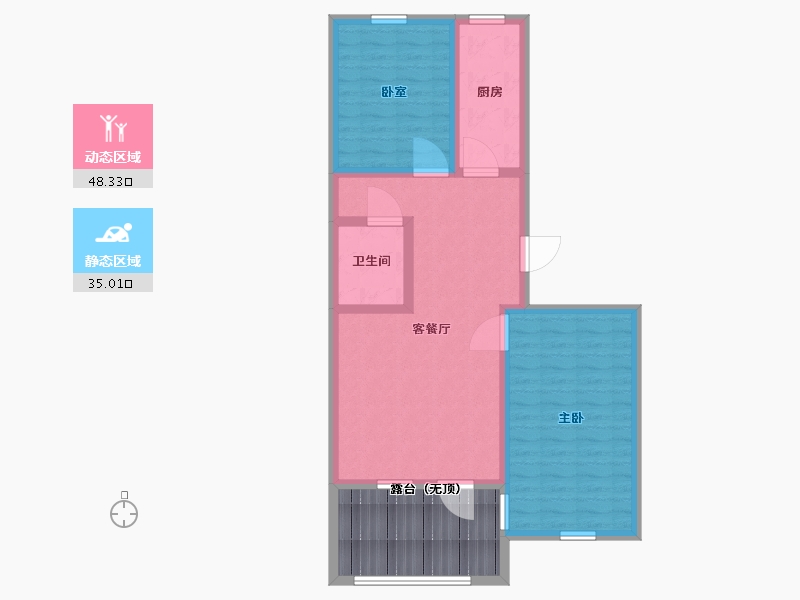 北京-北京市-北街家园七区-85.00-户型库-动静分区