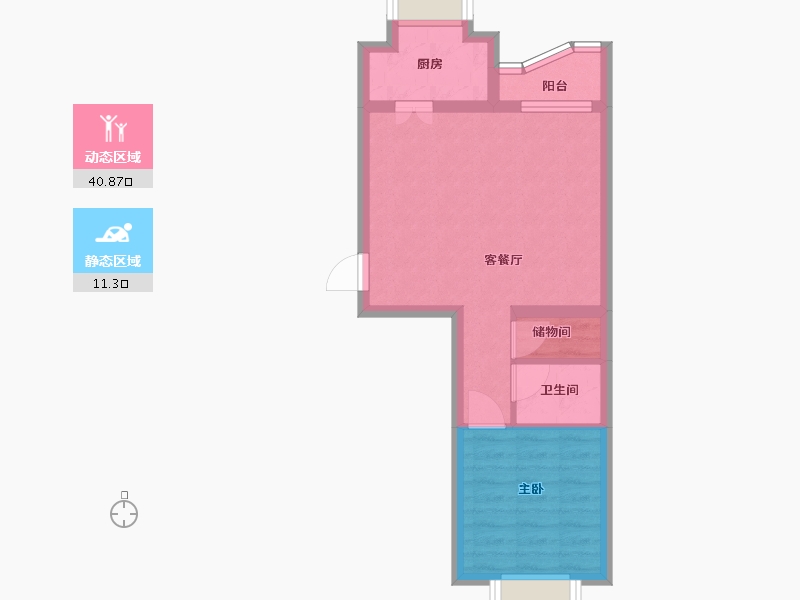 北京-北京市-中海枫涟山庄-46.20-户型库-动静分区