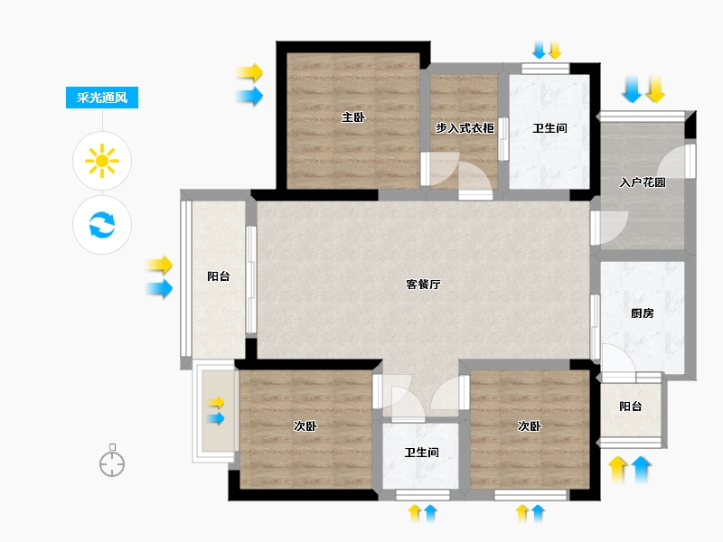 贵州省-黔东南苗族侗族自治州-凯里・未来城-90.00-户型库-采光通风