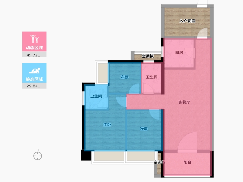 广东省-惠州市-T PARK时尚公园-76.20-户型库-动静分区