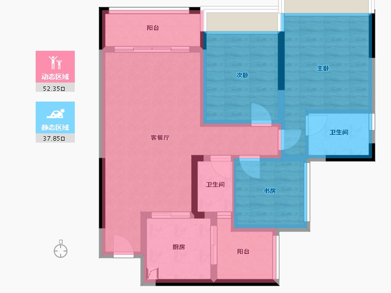 重庆-重庆市-海成・南滨上院-85.34-户型库-动静分区