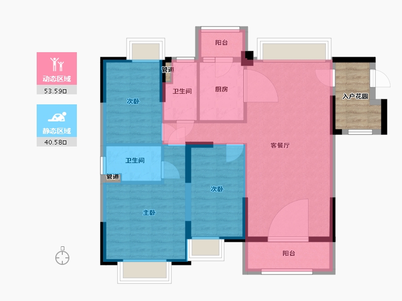 广东省-惠州市-梧桐郡府-90.07-户型库-动静分区