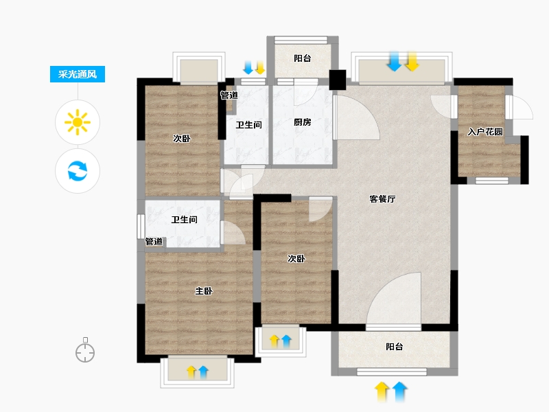 广东省-惠州市-梧桐郡府-90.07-户型库-采光通风