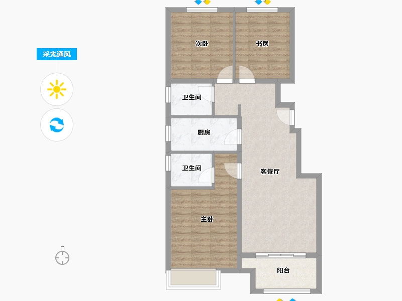 河北省-张家口市-锦绣澜山-92.28-户型库-采光通风