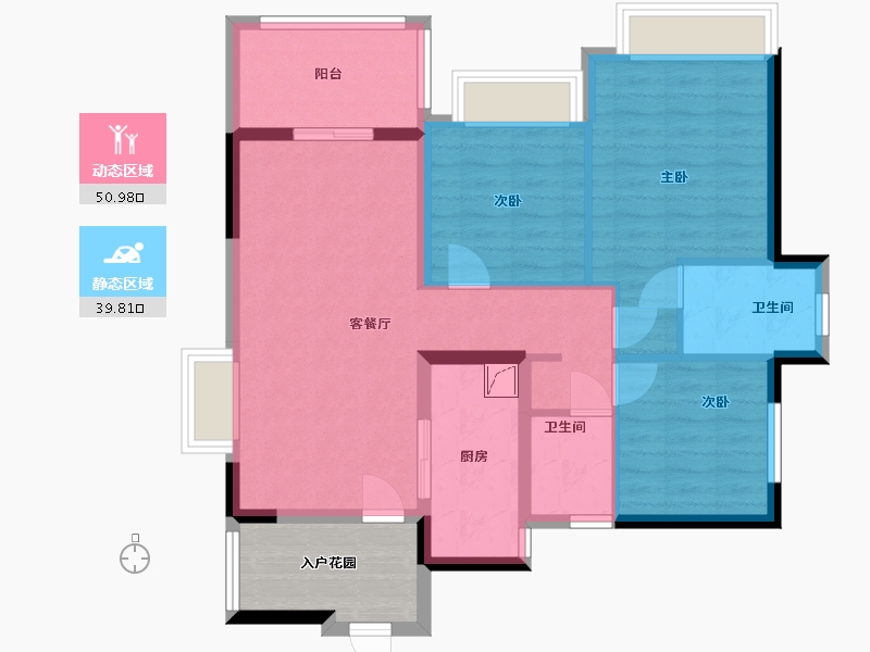 广东省-佛山市-保利和悦滨江-86.00-户型库-动静分区