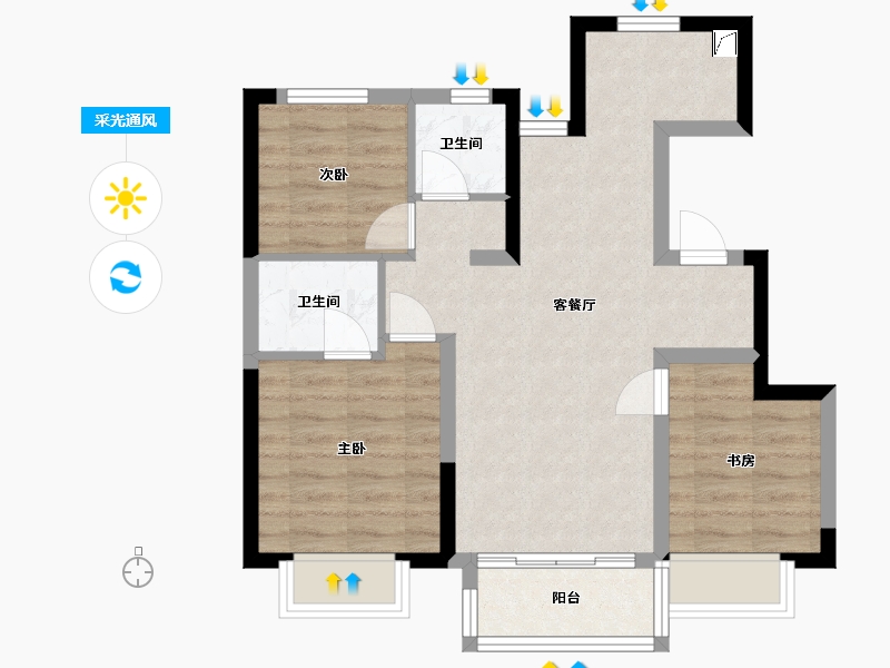 天津-天津市-中建壹方九里-74.00-户型库-采光通风