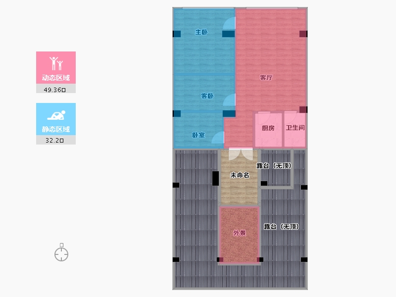 广东省-东莞市-自建房-132.35-户型库-动静分区