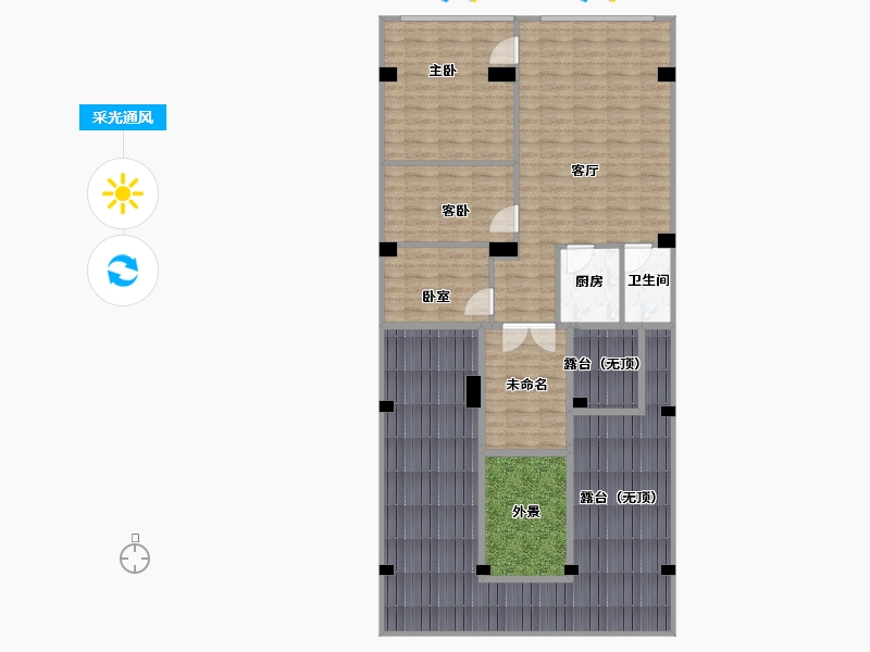 广东省-东莞市-自建房-132.35-户型库-采光通风