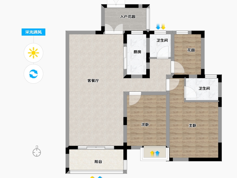 广西壮族自治区-贺州市-春天・五彩江南-96.00-户型库-采光通风