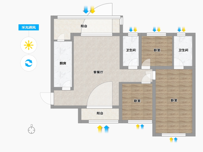 湖南省-长沙市-恒大上林苑-78.35-户型库-采光通风