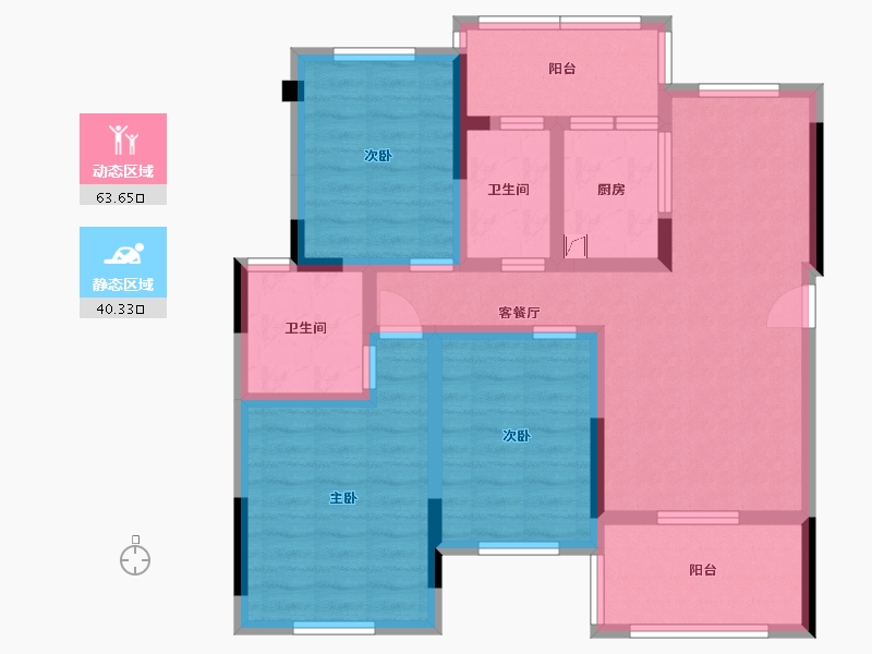 四川省-南充市-富春山居-85.00-户型库-动静分区