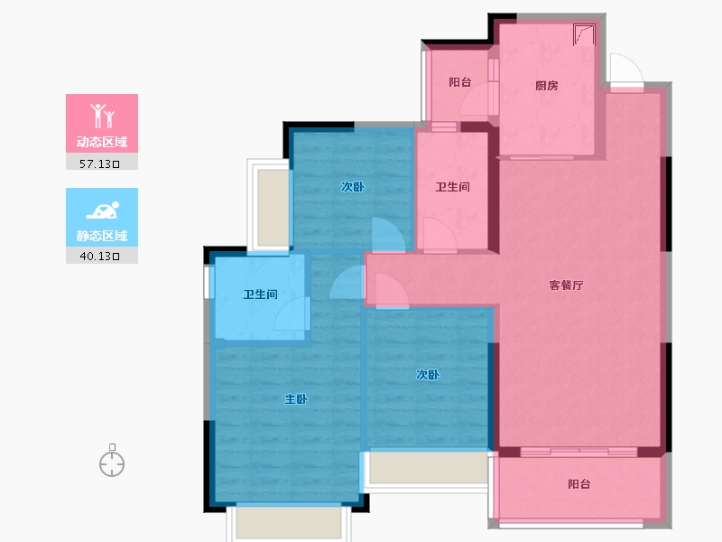 贵州省-贵阳市-贵阳恒大未来城-87.00-户型库-动静分区