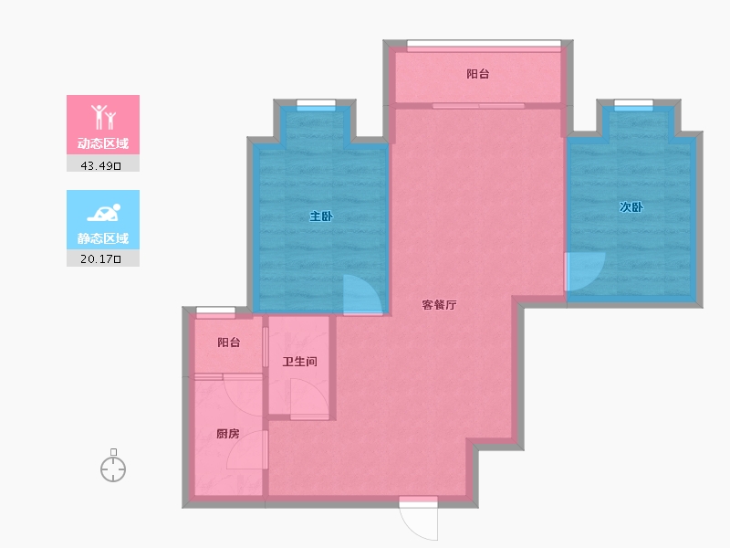 重庆-重庆市-金科天宸-66.60-户型库-动静分区