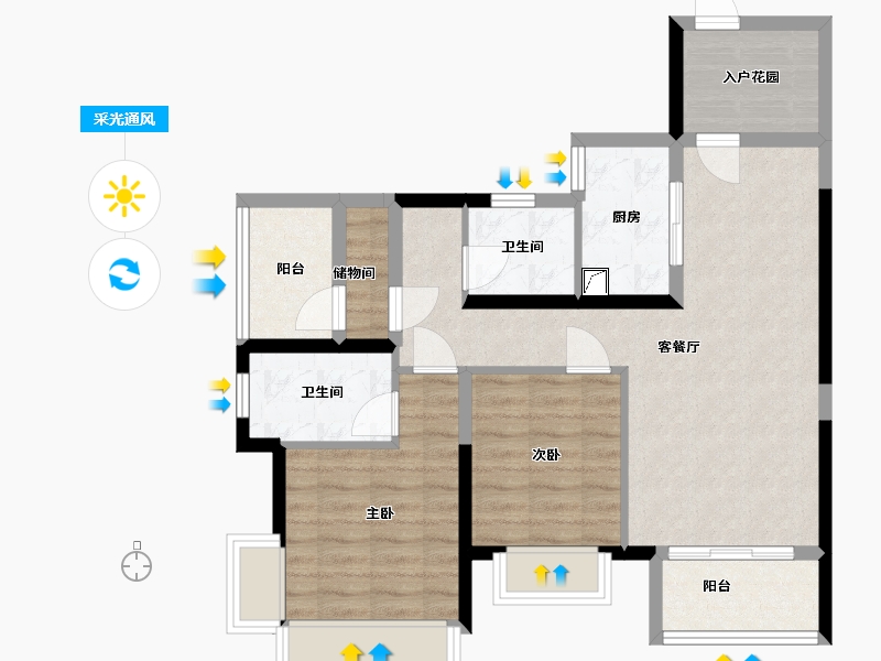 广东省-中山市-华发四季-77.98-户型库-采光通风